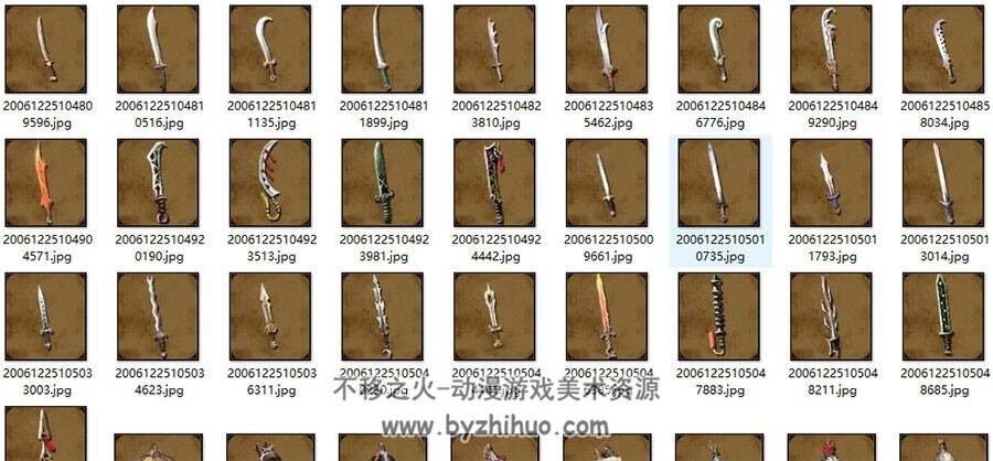 古风武侠游戏UI图标素材分享 3261P