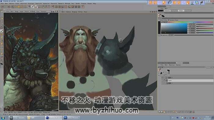 C4D 绿皮怪物BOSS制作视频教程 附源文件