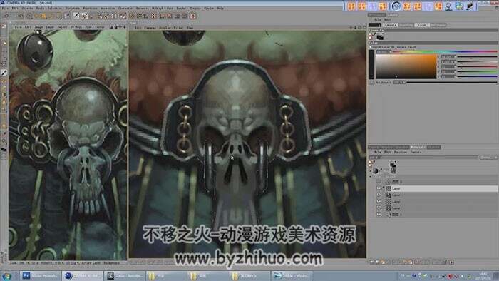 C4D 绿皮怪物BOSS制作视频教程 附源文件