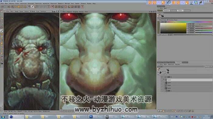 C4D 绿皮怪物BOSS制作视频教程 附源文件