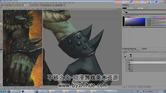 C4D 绿皮怪物BOSS制作视频教程 附源文件