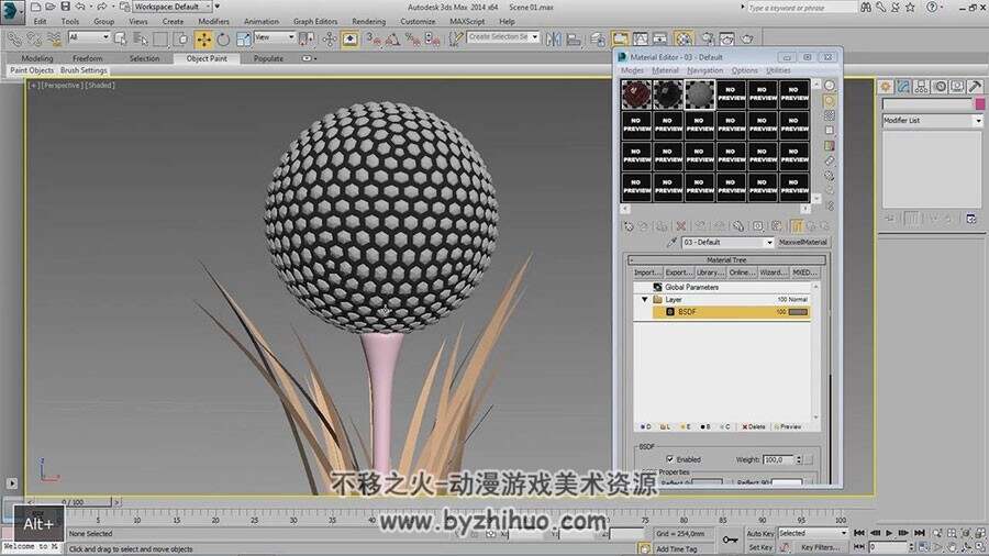 3ds max 高尔夫产品可视化视频教程