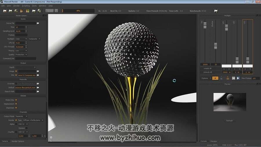3ds max 高尔夫产品可视化视频教程