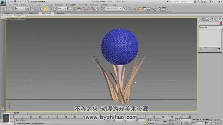 3ds max 高尔夫产品可视化视频教程