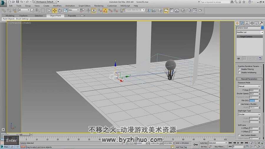 3ds max 高尔夫产品可视化视频教程