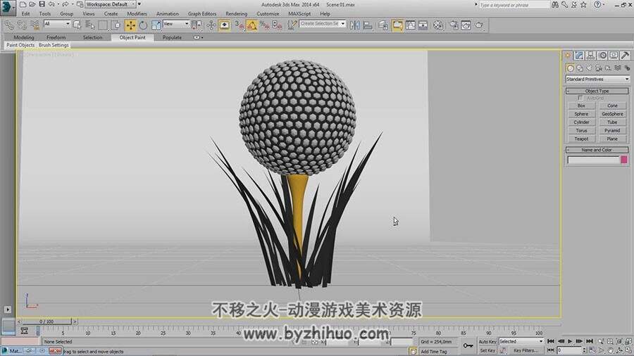 3ds max 高尔夫产品可视化视频教程