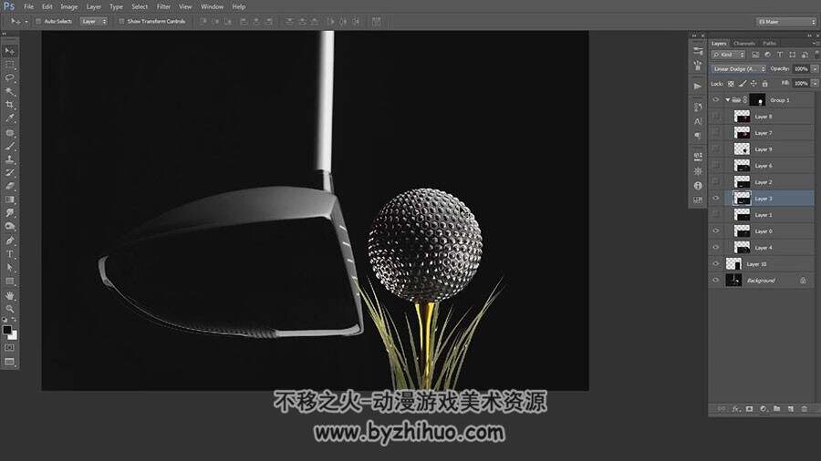 3ds max 高尔夫产品可视化视频教程