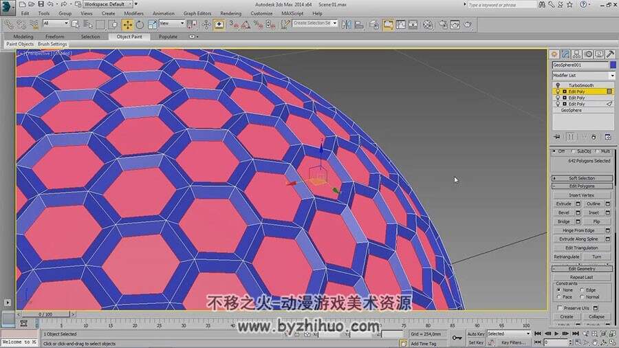 3ds max 高尔夫产品可视化视频教程