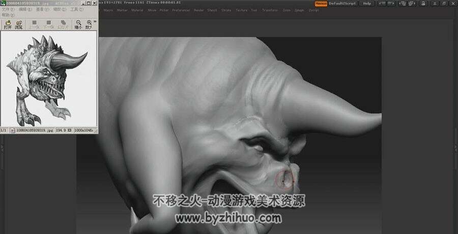 Zbrush 次世代双腿大脸怪物雕刻视频教程