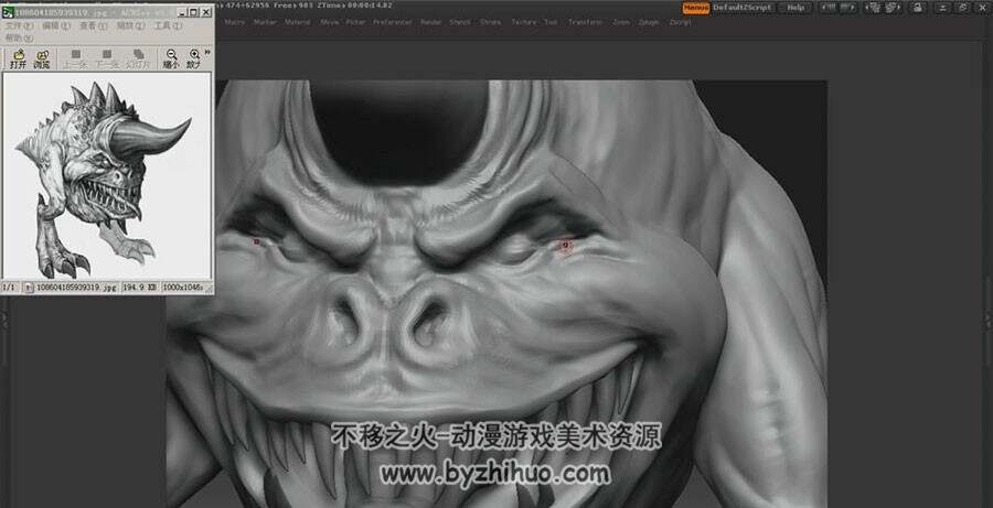Zbrush 次世代双腿大脸怪物雕刻视频教程