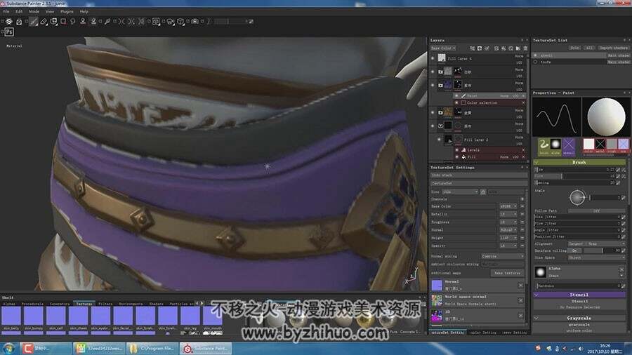 Substance Painter 2.6 BodyPaint 3D 次世代贴图制作视频教程