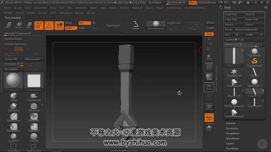 Unity & Maya & ZBrush 游戏环境场景制作实例视频教程 附源文件