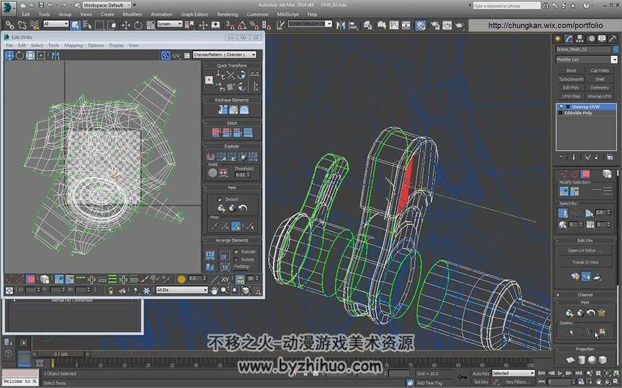 3ds Max 未来科幻战士头部铠甲UV贴图映射制作视频教程