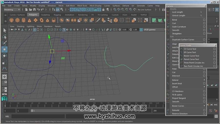 Maya2016 软件基础技能操作实例视频教程