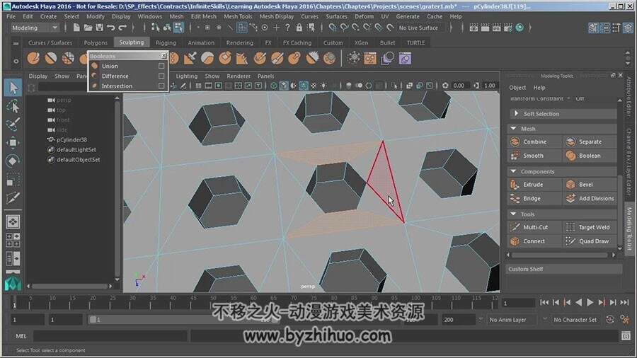 Maya2016 软件基础技能操作实例视频教程
