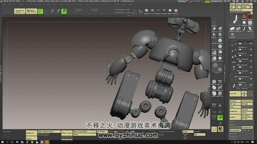 ZBrush 硬表面教程雕刻机器人瓦力WAL-LI模型视频教学