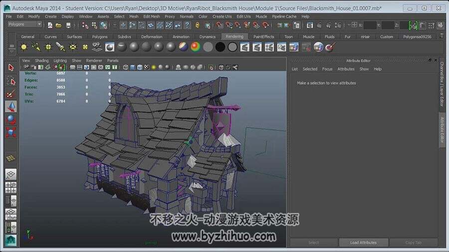 Maya & PS 古代房屋建模材质贴图视频教程 附源文件