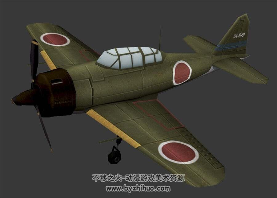 战地飞机 Max模型