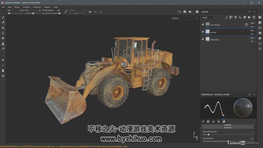 Substance Painter 逼真写实铲车制作视频视频教程