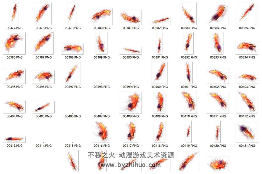 神兵利器 动态PNG序列分享包 1230P