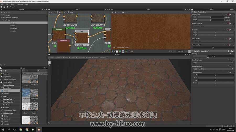 Substance Designer 贴图材质和官方视频教程