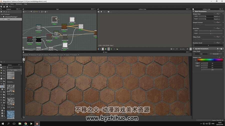 Substance Designer 贴图材质和官方视频教程