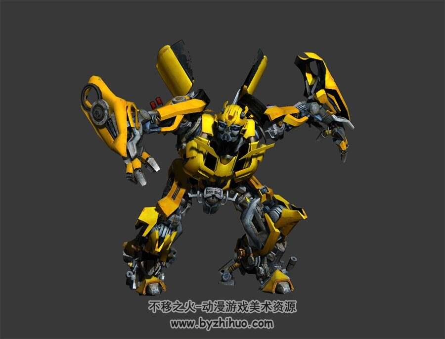 大黄蜂变身汽车 3D模型 带骨骼动画