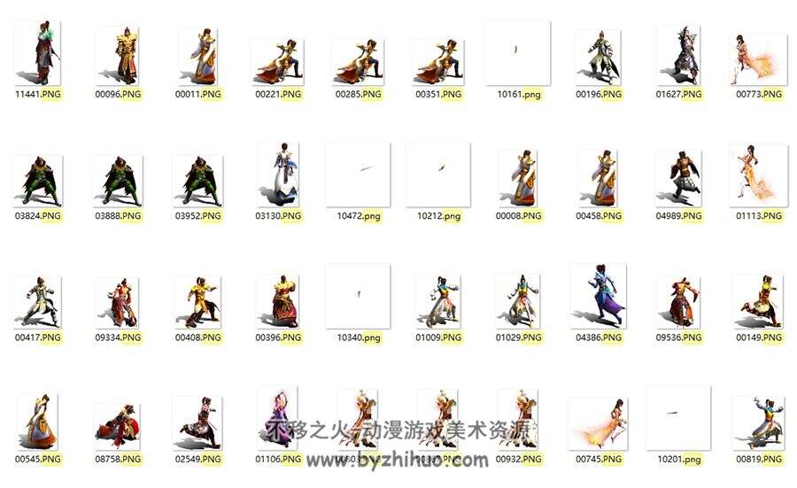 中式古风仙侠风 传奇类8方向角色武器PNG图集分享 201227P