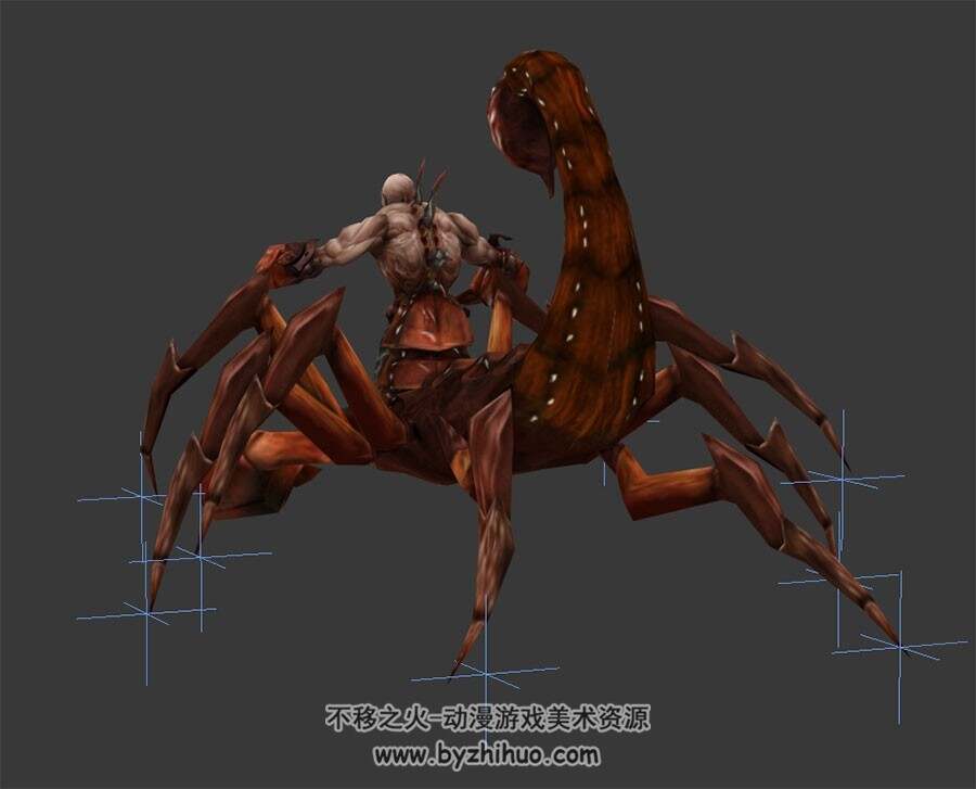 蝎子怪人 BOSS 3D模型 有绑骨和动作