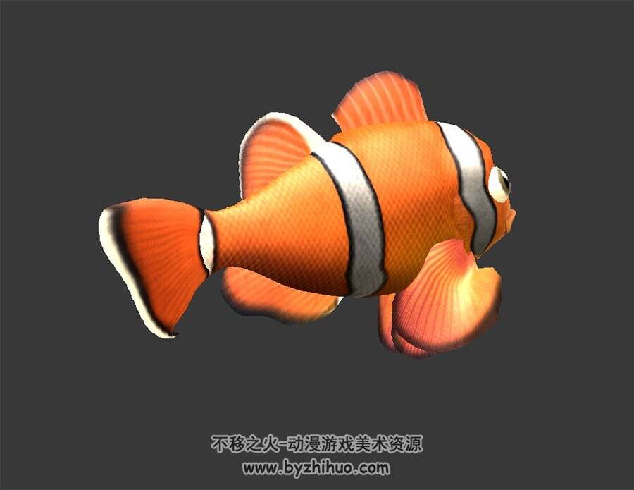小丑鱼 3D模型 四边面 有绑定和动作