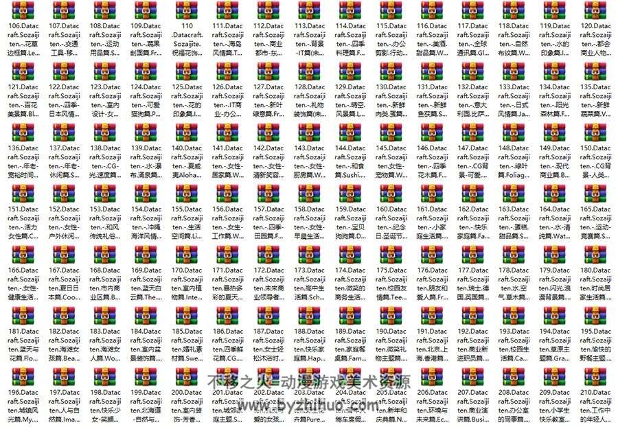 日本 富尔特素材辞典 001-235全 65.9GB