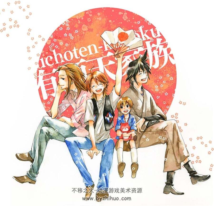 有顶天家族2 美图分享 49P