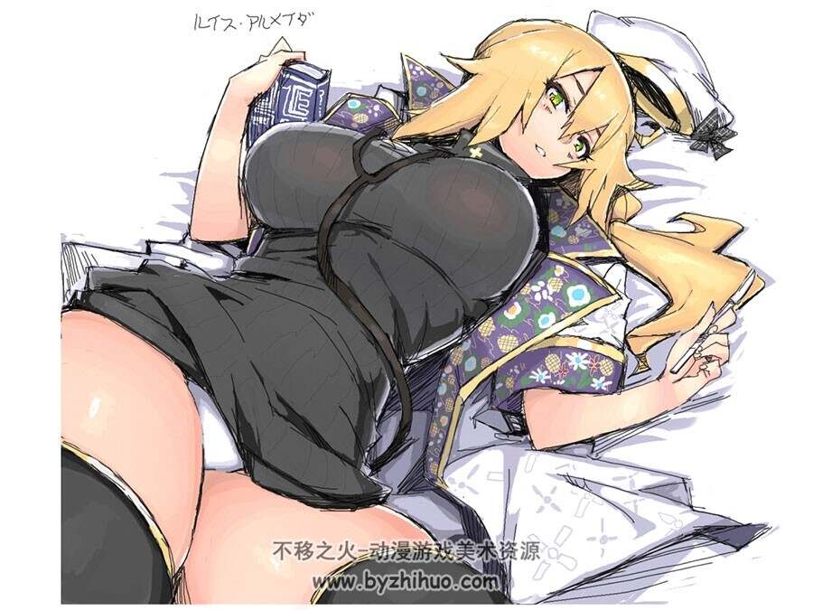 ほ～さく P站画师作品赏析 147P