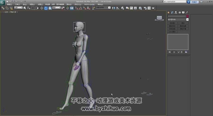 3DMAX 角色高模建模渲染制作视频教程 附源文件 11.1GB
