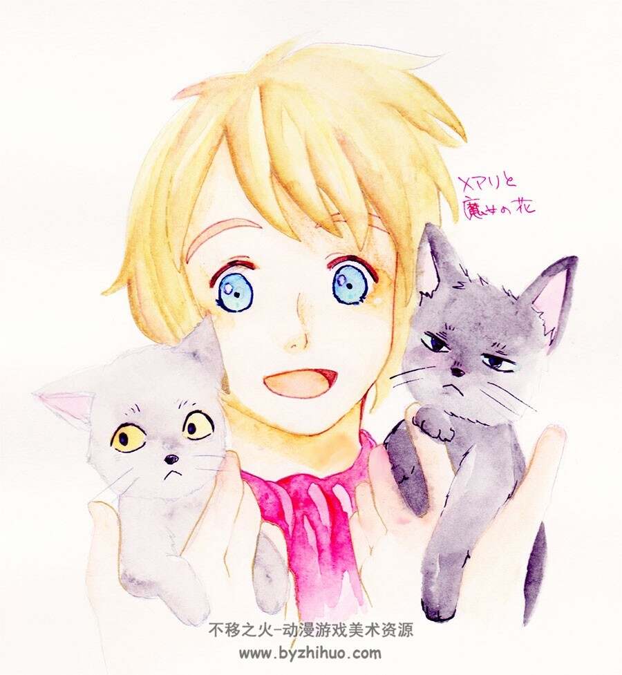 洁癖男子 青山君 插画美图分享 30P