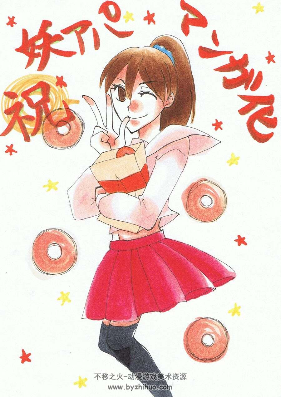 妖怪公寓的幽雅日常 插画壁纸美图分享 46P