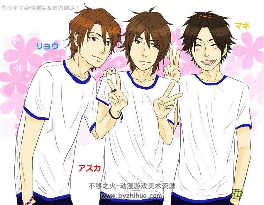 妖怪公寓的幽雅日常 插画壁纸美图分享 46P