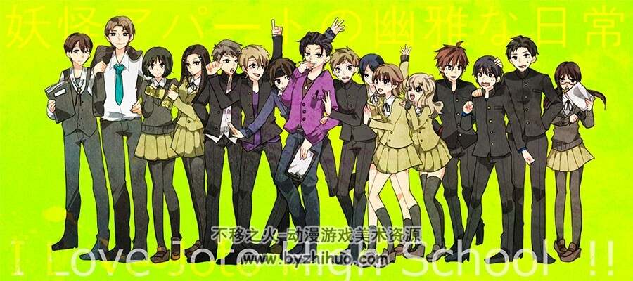妖怪公寓的幽雅日常 插画壁纸美图分享 46P