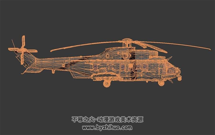 高精模 运输直升机  3D模型