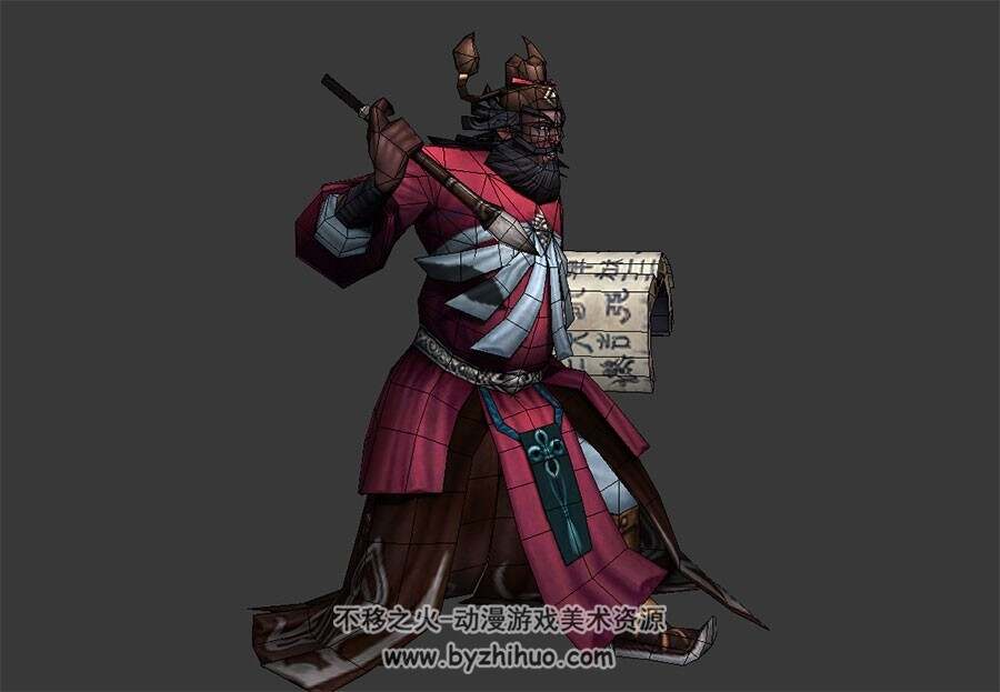 长得像阎王的判官 3D模型 有绑定和动作