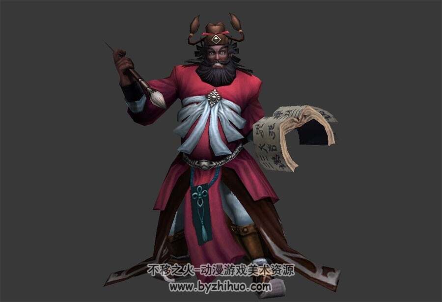 长得像阎王的判官 3D模型 有绑定和动作