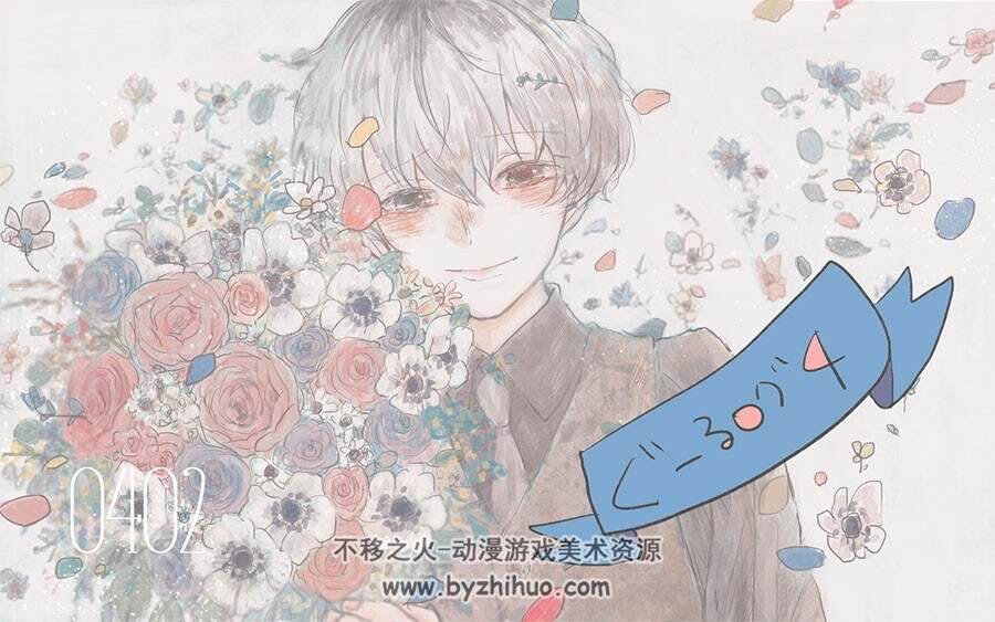 金木研 动漫同人 插画壁纸分享 21P