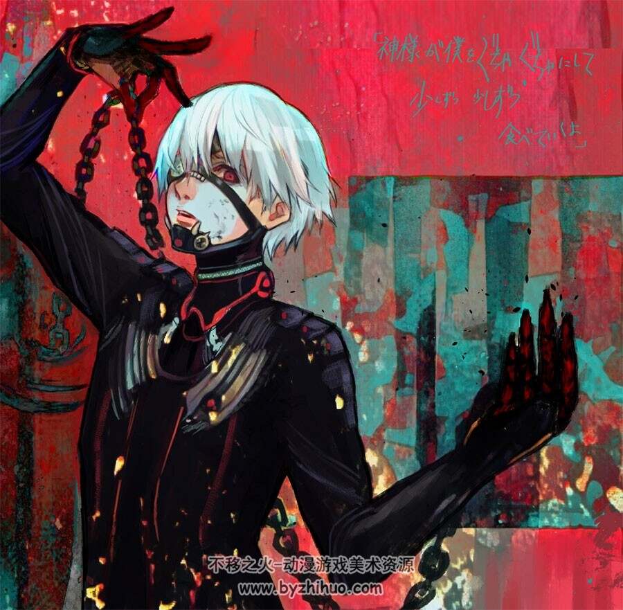 金木研 动漫同人 插画壁纸分享 21P