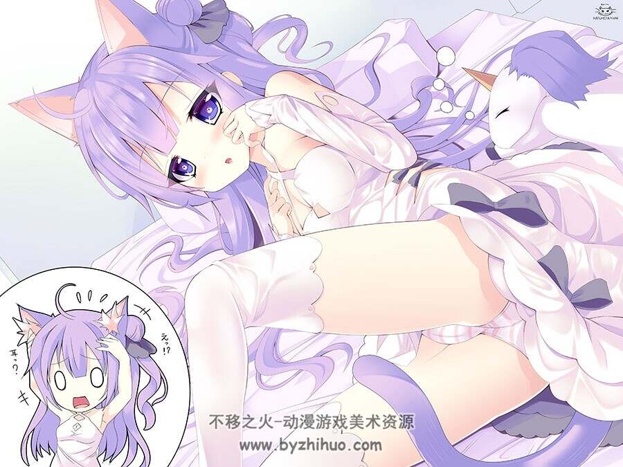 独角兽少女 插画美图分享 47P
