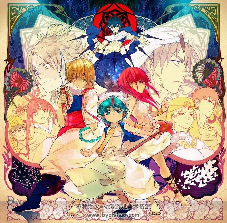 魔笛MAGI 摩尔迦娜モルジアナ  插画壁纸分享 57P