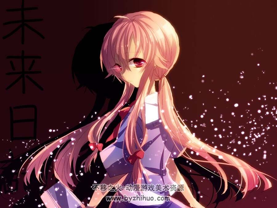 未来日记 がさい ゆの插画图包分享 43P