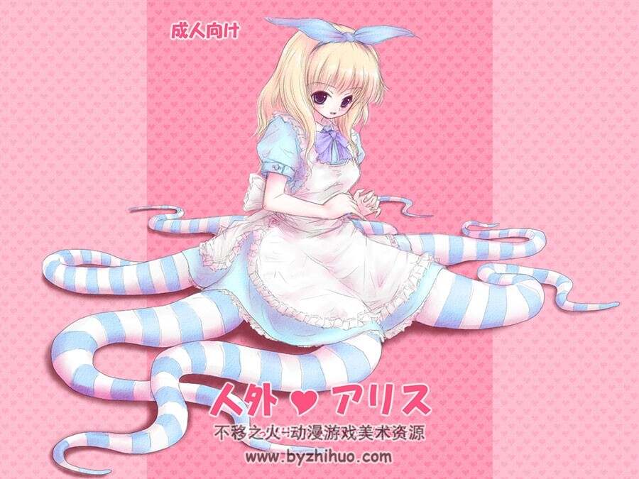 モンスター娘のいる日常 角色壁纸美图分享 102P