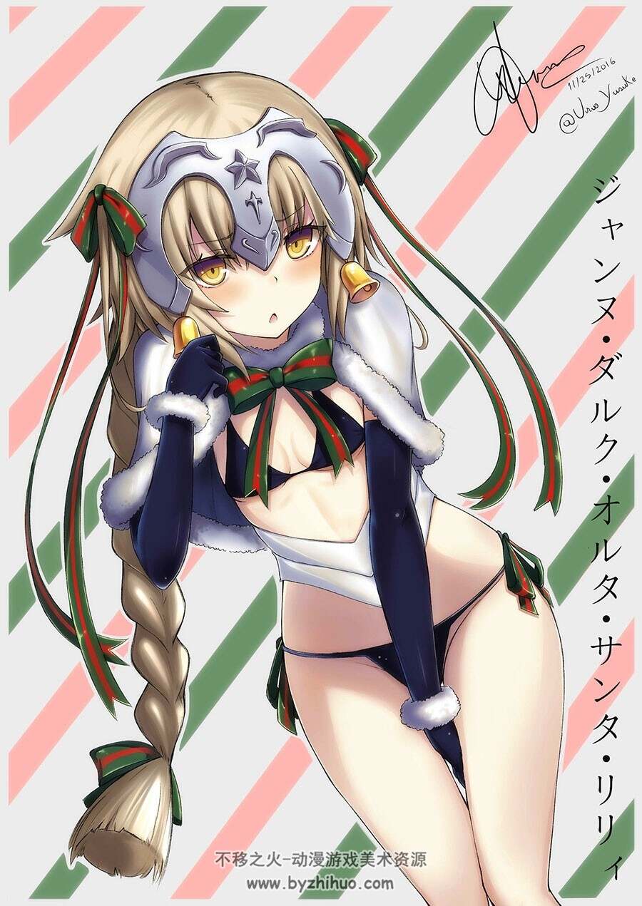经典萝莉 幼贞 插画图包赏析 24P