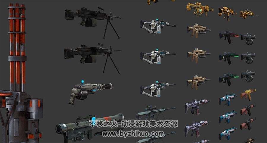 3D枪战类游戏模型 枪支合集分享
