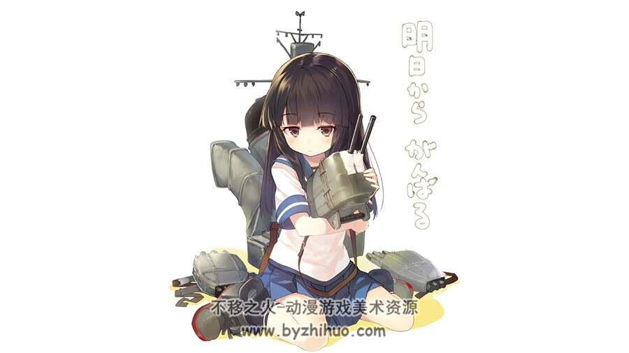 萌萌萝莉插画美图分享 130P